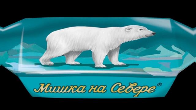 ВКУС ДЕТСТВА! Эти Советские продукты больше Не ВЕРНУТ?