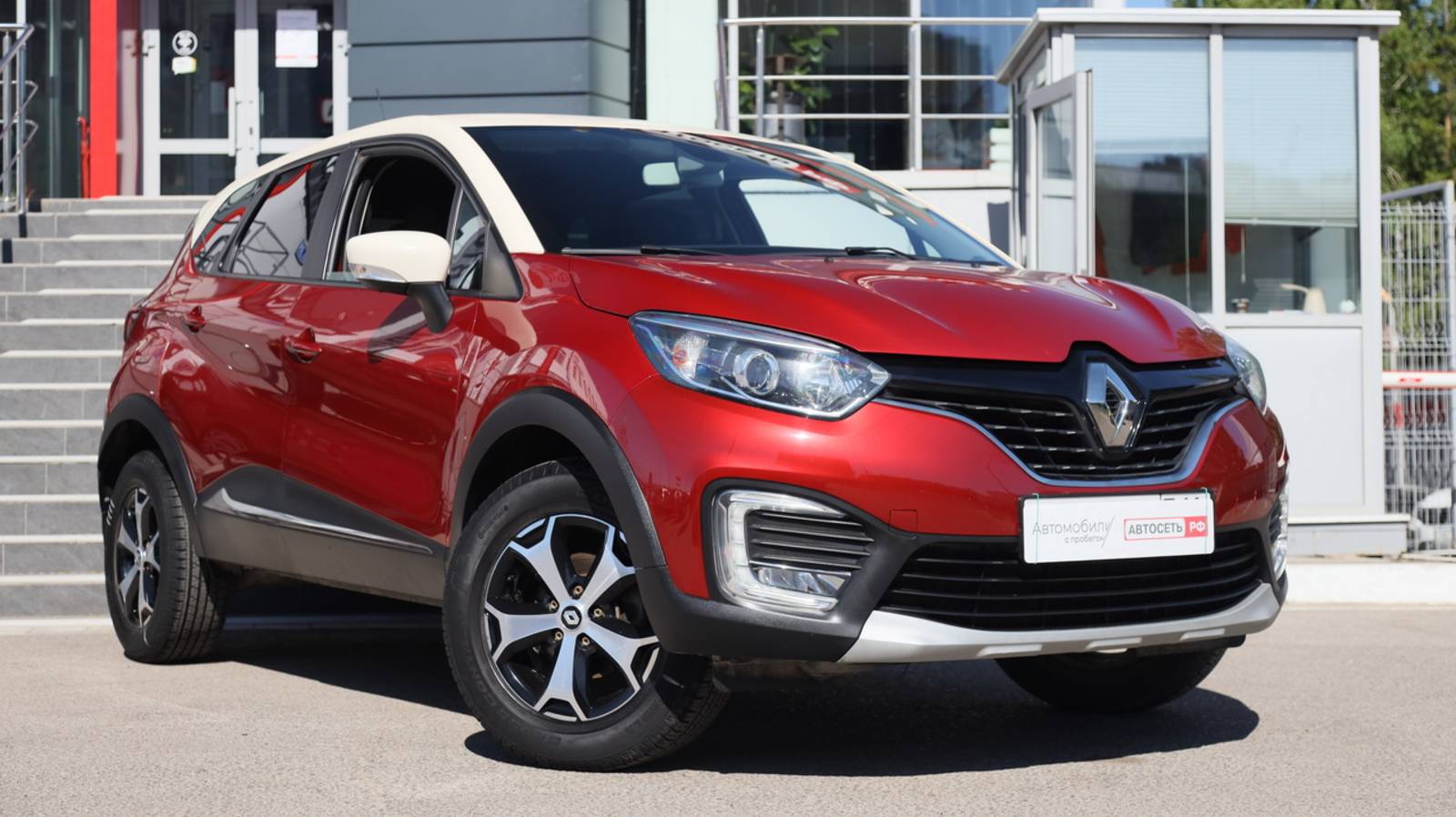 Renault Kaptur