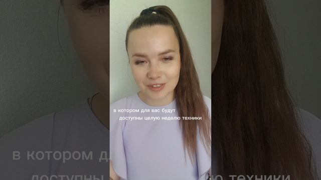 КАК получать ПОДАРКИ от жизни? #подарки #психология #мышление