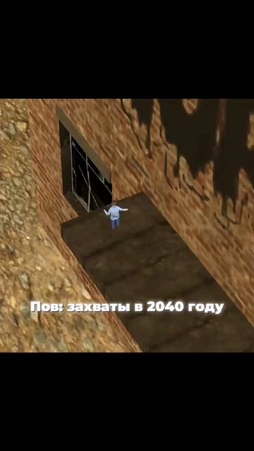 блек раша
