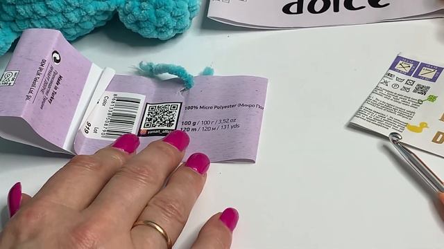 Что нужно знать о плюшевой пряже начинающим..Вяжем крючком.🧶☕️