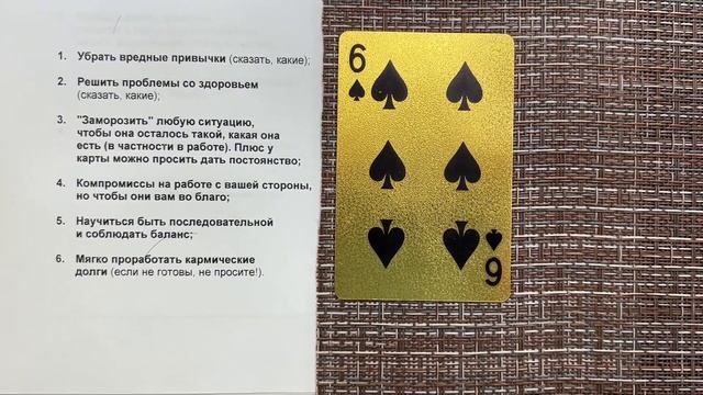 4 марта - День, когда достаток приходит через еду