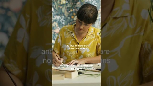 Дизайнер Noomi Spange рассказывает о стильных шведских обоях Blomsterhav, вдохновленных природой.