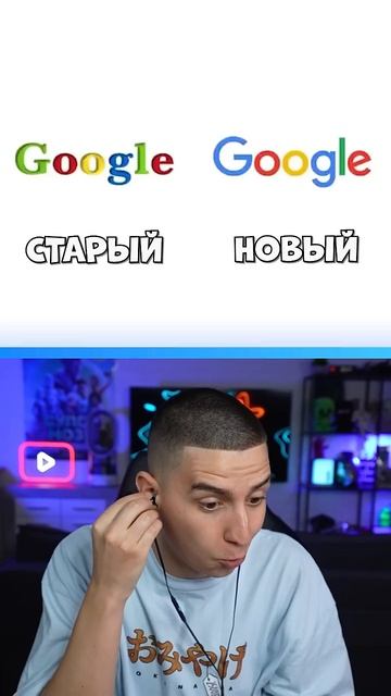 ГЛЕНТ - WHICH LOGO IS BETTER