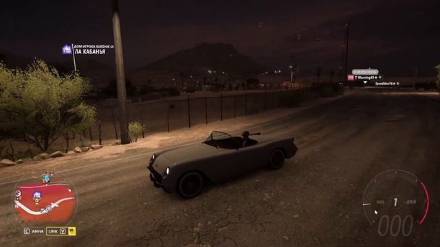 Охота за скарбами та Фото випробування)  на Thrustmaster T248 FORZA HORIZON 5