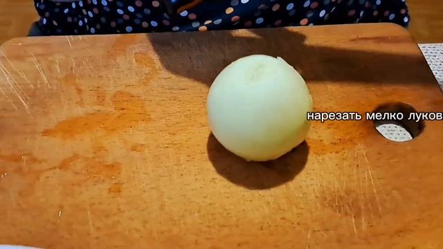 "Бабушкины беляши для любимого внука: простой и вкусны