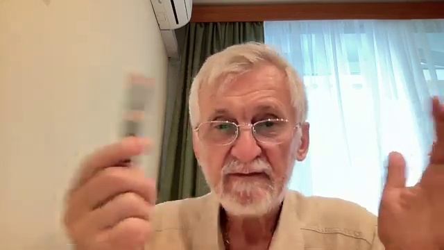 О энергии Чистого сознания и гармонии в камертоне .2024 0