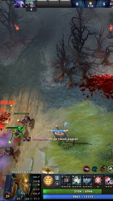 #zadotan #dota #dota2 #дота #дота2