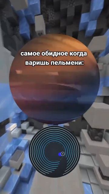 Видео из Тик Тока