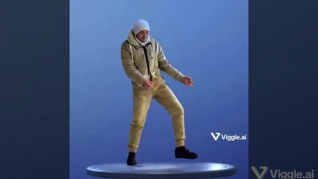 Танцуют все.
