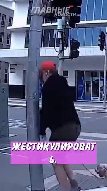 Новостничок (1047)