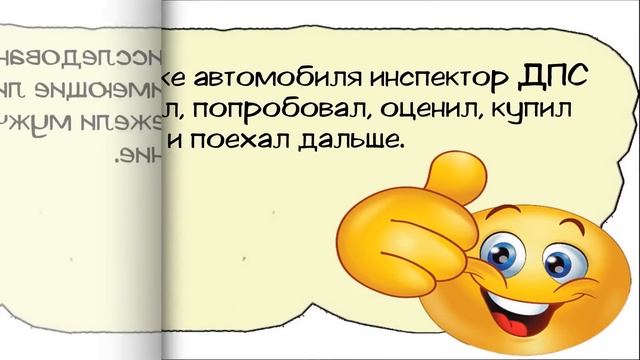 Жена выгнала мужа импотента из дома - Смешные анекдоты