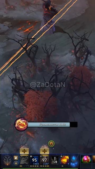 #zadotan #dota #dota2 #дота #дота2