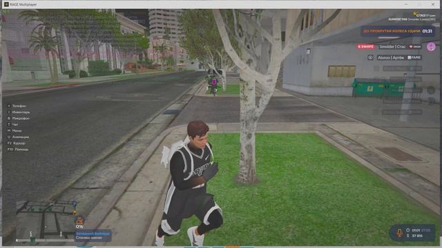 Grand Theft Auto V 2025.05.27 - 01.02.06.05.DVR - Trim