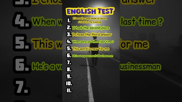 Тест на знание Английского языка
English test