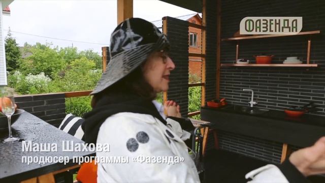 Продюсер Маша Шахова перед съемкой финала программы «Фазенда»