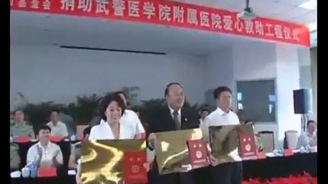Тяньши   презентация корпорации