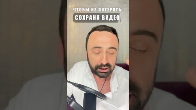 Ребенок разрушит твою семью? #психология #семейнаяпсихология #психологияотношений #сергейвальцев