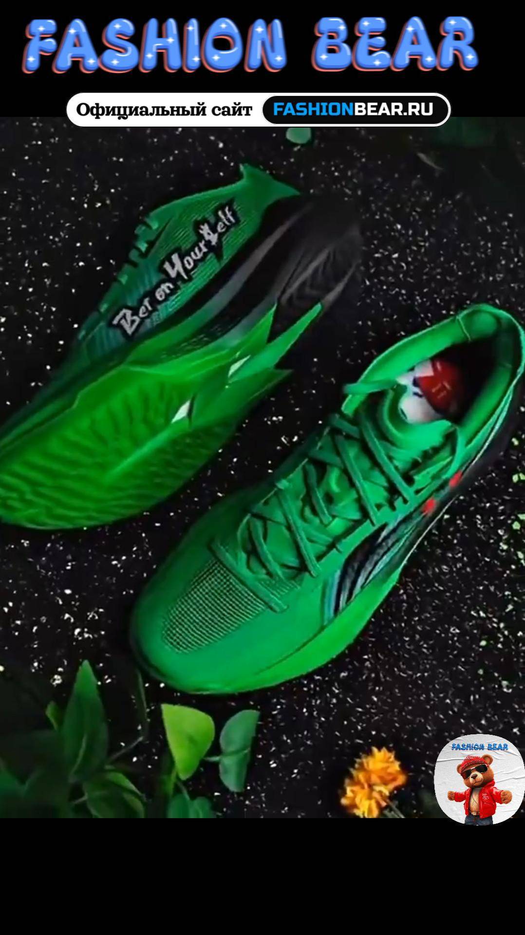 Кроссовки LiNing ULTRALIGHT 2025