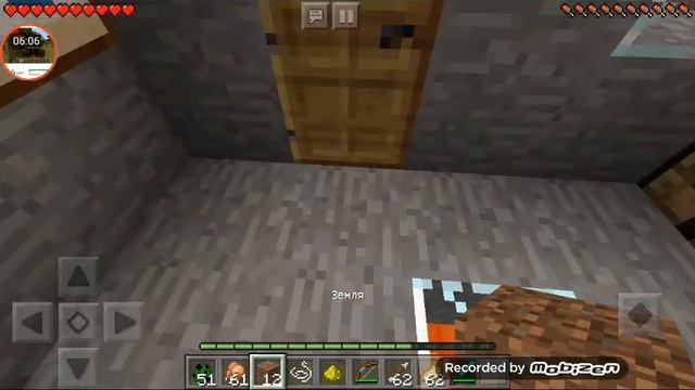 Оно 3 серия. Сон
