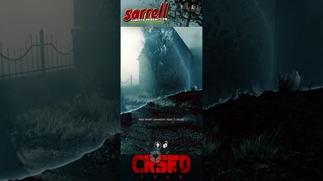 УЧЕНИК sarrella