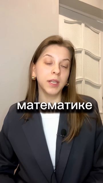 Астрологический прогноз: какой знак зодиака сдаст ЕГЭ лучше всего?