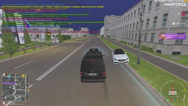 Pc 2025.05.29 - 21.16.47.20 - Trim