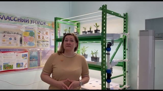 АгроМастерская