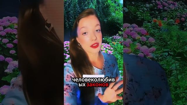 Ксения Буглак (1040)