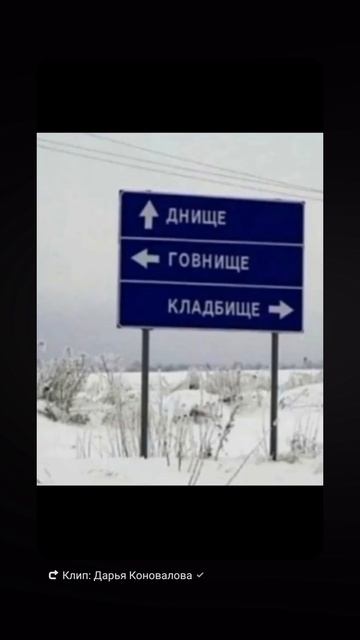 #Жизнь