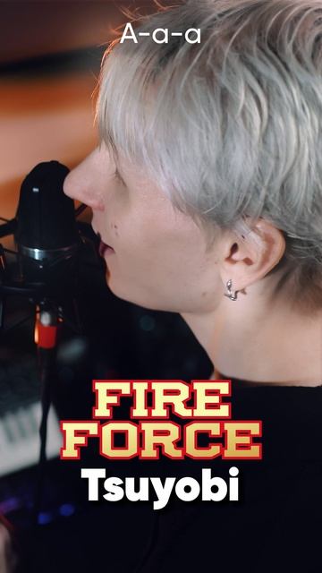 Fire Force Season 3 OP на русском #jackieo #джекио #аниме #anime #fireforce