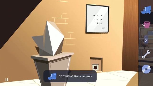 Agent A прохождение  Часть #4