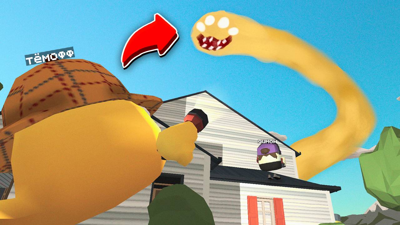 😨 Охота на ЧЕРВЯ ГИГАНТА в Чикен Ган! Тёмофф Chicken Gun мистика