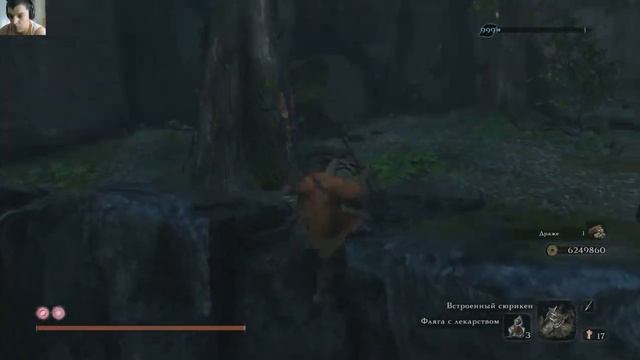 Sekiro: Shadows Die Twice БОСС  Воин в доспехах # 5