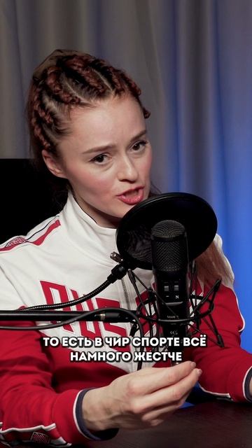 Мажоретки vs чир спорт: что выбрать для ребёнка? Разбираемся в этом видео🎬