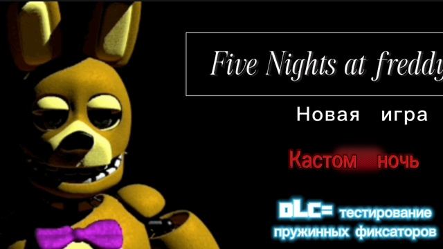 Скоро на этом канале!