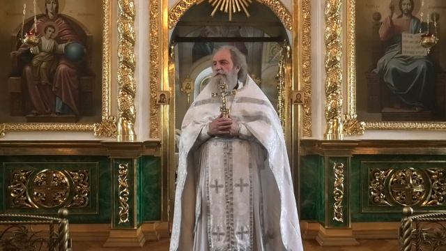 Проповедь отца Павла. Вознесение Господне. 29.05.25