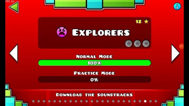 explorers вышел?