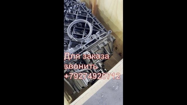 Коробка переключения передач КПП ZF 16S 1820 TO (комплектация 131) / Кап.ремонт с гарантией