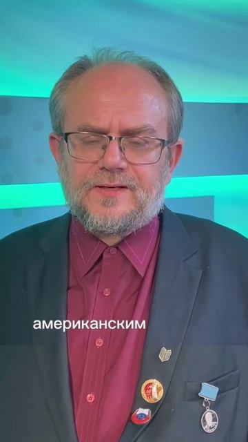 Нацистская элита тайно вывозила золото и документы в Латинскую Америку. Историк Владимир Василик.
