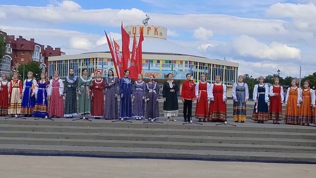 Раек - Родина-Мать