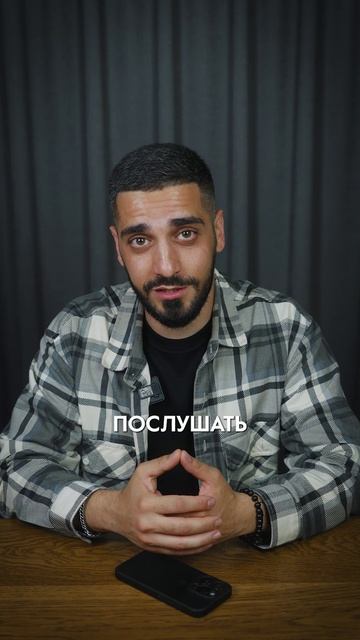А если бы был такой день… когда можно просто быть собой?