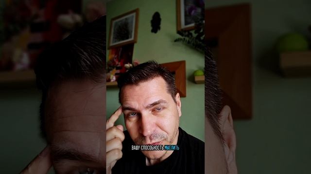 Нейросети. Как не потерять способность мыслить самостоятельно?
