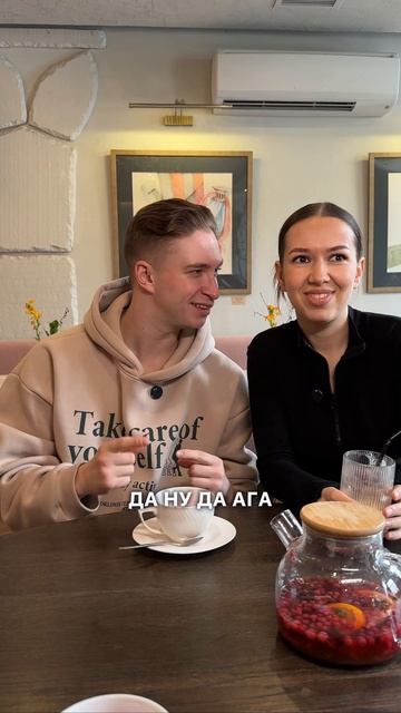 Парень-наркоман жестко спалился перед девушкой…