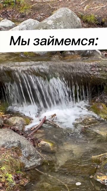 Ретрит на Байкале 👏 8 августа жду вас ‼️