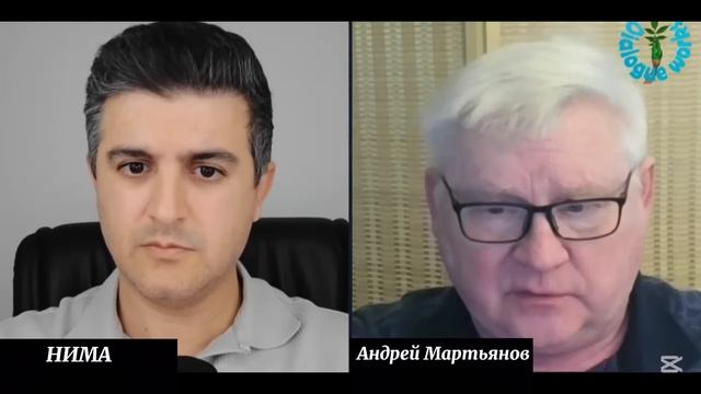 Андрей Мартьянов. Условия Путина для прекращения войны