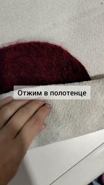 Почему важно вязать образец. Бобинный вспушенный меринос после ВТО сел на треть. Меня спас образец.