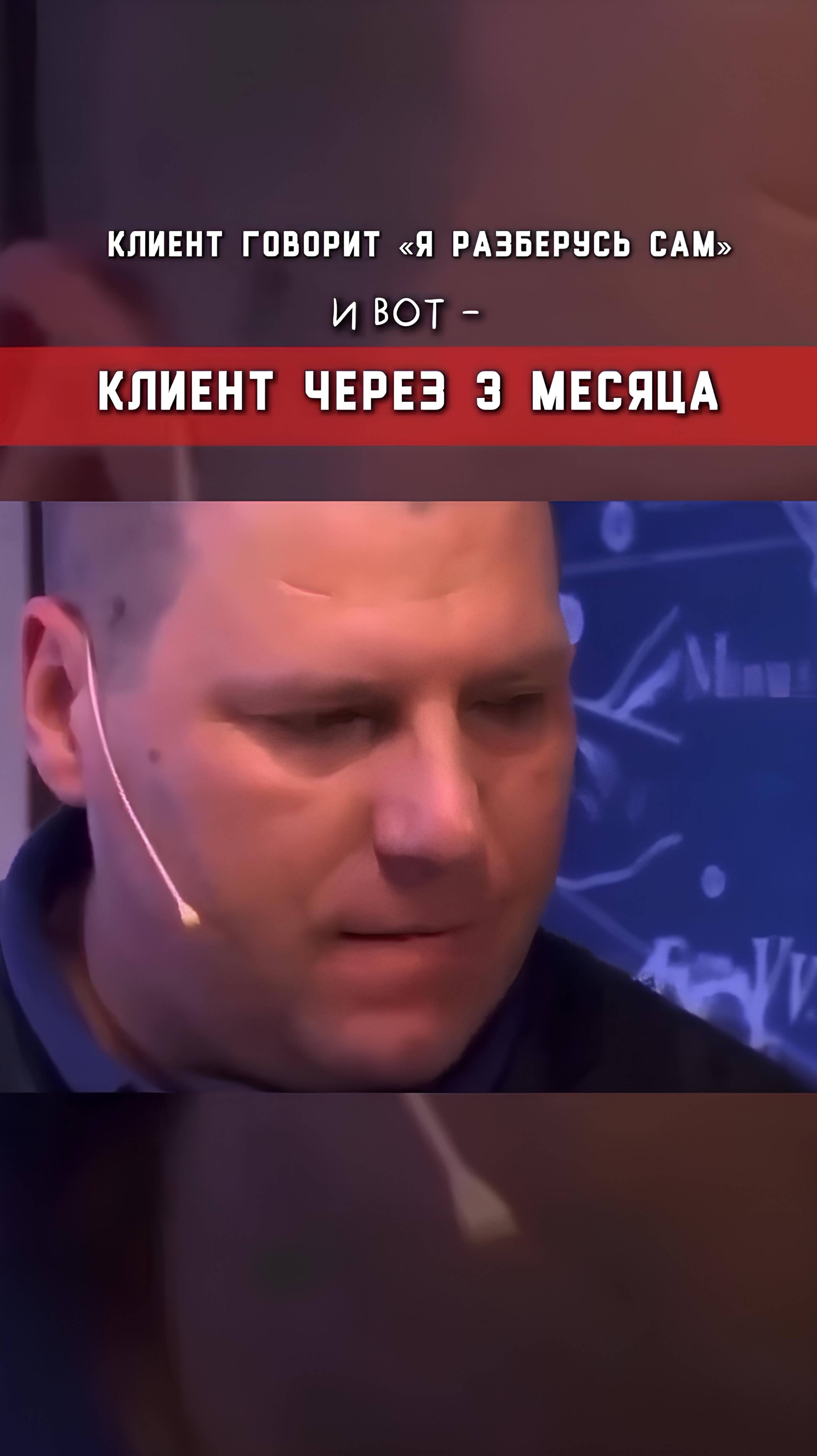 Самостоятельное банкротство - плохая идея. Доверьте списание долгов профессионалам.