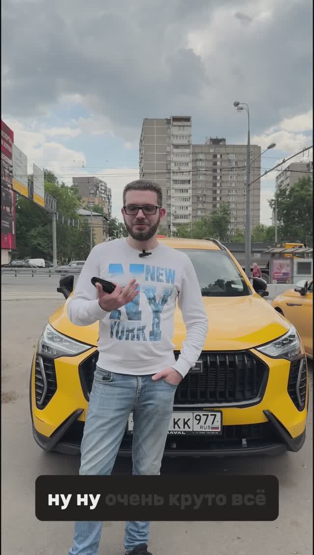 Отзыв от скромного Константина