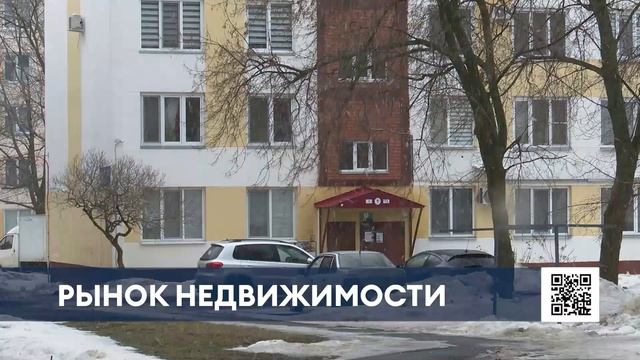 Нижнекамцы стали чаще покупать квартиры в новостройк?